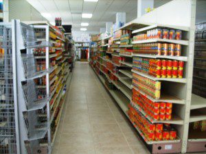 Inside Super Buy South Inside Super Buy South